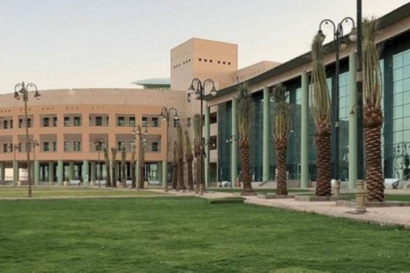 جامعة الحدود الشمالية تعلن إتاحة عدد من الوظائف.. موعد التقديم