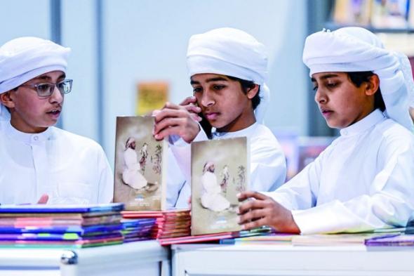 الامارات | «أبوظبي للكتاب» يطوي صفحات دورته الـ 34