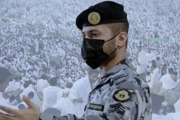 ضبط شخصين تقدما بطلب إصدار تأشيرات زيارة لأشخاص خارج المملكة