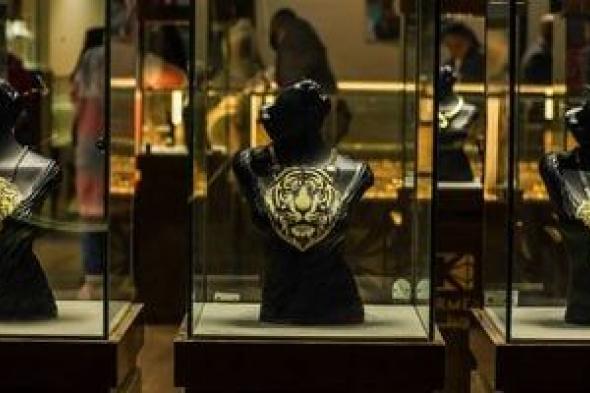 بمستهل تعاملات الأسبوع.. سعر الذهب فى مصر اليوم