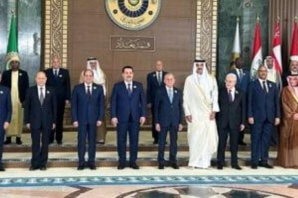 اليمن أمام القمة العربية: نرفض تهجير الفلسطينيين رفضا قاطعا