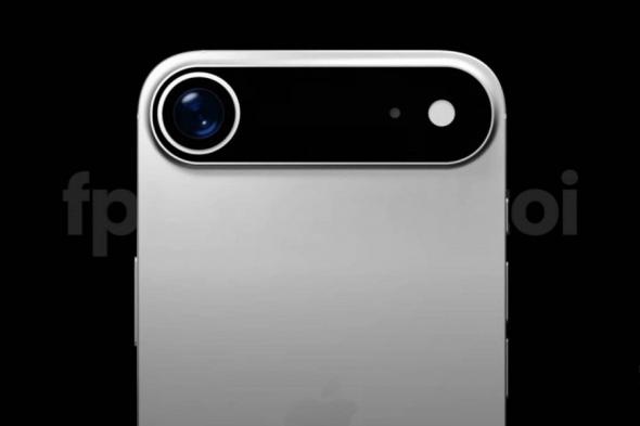 تكنولوجيا: تسريب يكشف سعة بطارية ووزن iPhone 17 Air المرتقب