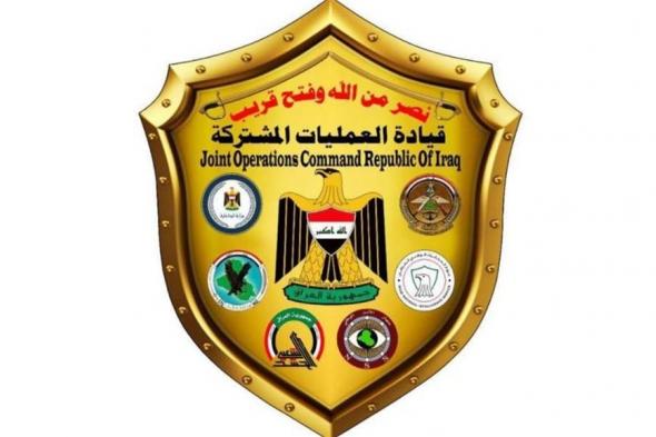 العراق وفرنسا يناقشان استمرار التعاون وتدريب الأفواج الصحراوية وتقديم المشورة