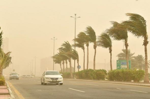 السعودية | حالة الطقس المتوقعة اليوم