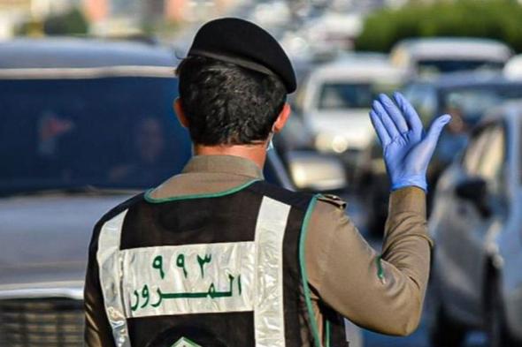 المرور يوضح شروط قيادة الزائرين بالرخص الأجنبية والدولية