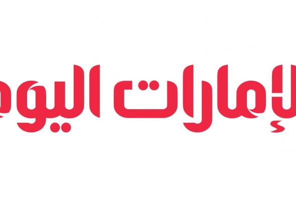 الامارات | لحظات تاريخية خالدة مهّدت لتحقيق حلم الاتحاد