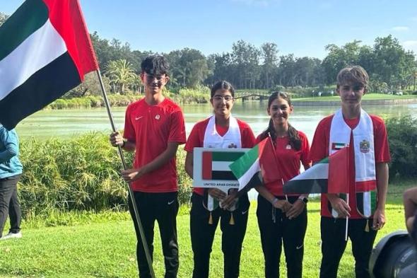 الامارات | منتخب الإمارات يحصد فضيتين في بطولة العالم لأولمبياد المدارس للغولف