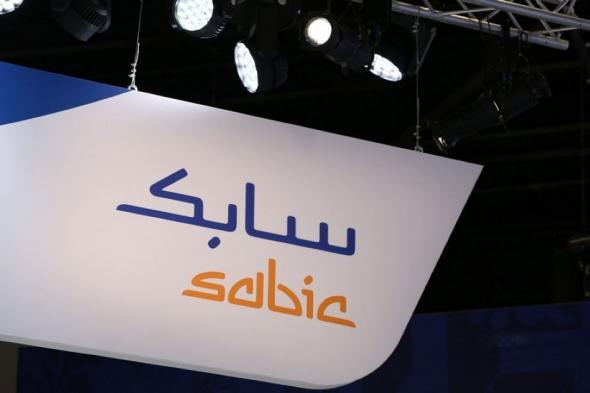 ارتفاع أرباح «سابك للمغذيات» إلى 1.06 مليار ريال في الربع الثاني