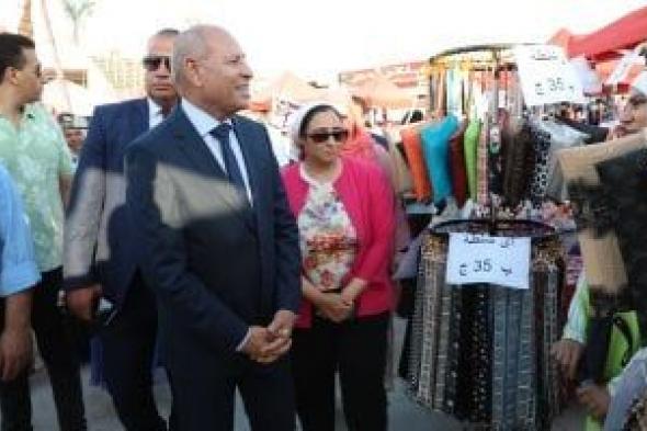محافظ القاهرة يفتتح معرض "بازار القاهرة السابع" فى مدينة نصر