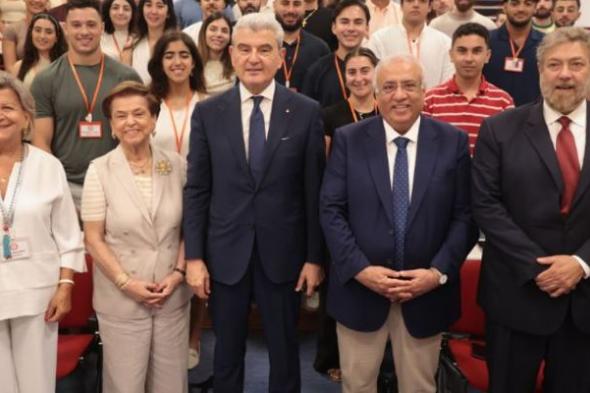 عيسى الخوري في اليوم الثالث لفعاليات الاكاديمية المارونية: غياب نظام استثماري مصرفي فعال أبرز أسباب الانهيار