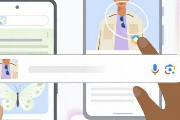 تكنولوجيا: ميزة Circle to Search من جوجل تضيف الترجمة أثناء التمرير