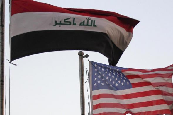 موقع بريطاني: تراجع حاد وربما انهيار لعلاقات بغداد وواشنطن