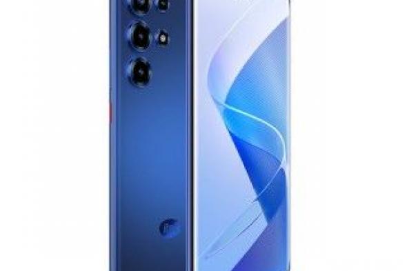 تكنولوجيا: إطلاق هاتف itel Super 26 Ultra بشاشة AMOLED منحنية وبطارية ضخمة