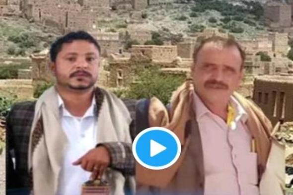 مجزرة عائلية مروعة تهز صنعاء