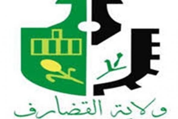 وزارة التربية بالقضارف تناقش المنحة المدرسية ومنحة المعلمين مع ممثل التعليم بمنظمة اليونيسف