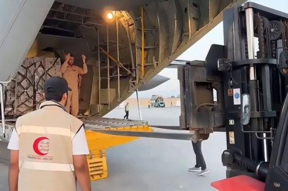 «العمليات المشتركة»: وصول طائرة المساعدات الإماراتية التاسعة إلى أفغانستان