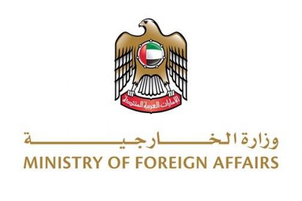 الإمارات تدين الهجوم الإرهابي الذي استهدف قافلة عسكرية في باكستان