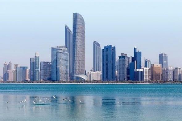 توقعات الأرصاد للطقس غداً